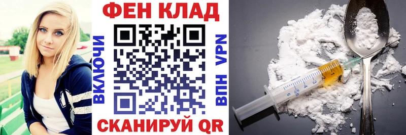 Амфетамин VHQ Малаховка