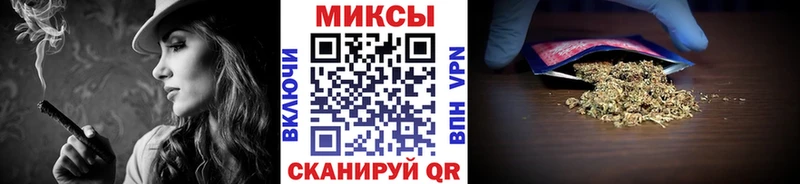 БУТИРАТ буратино Малаховка