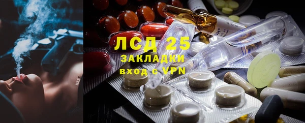 кокаин перу Майский