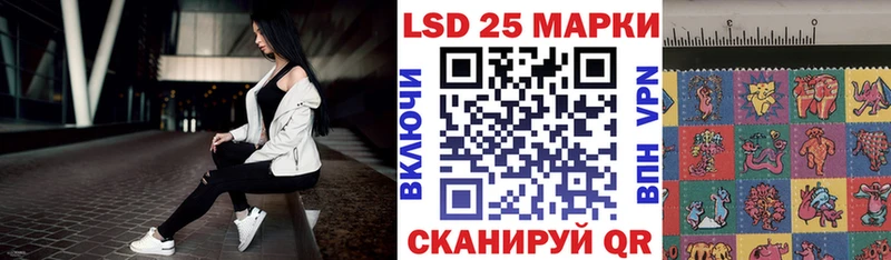 Наркотические марки 1,5мг  Малаховка 